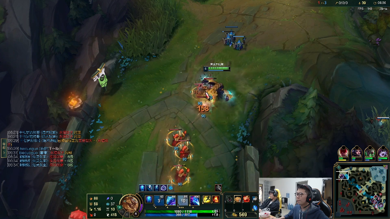 【英雄联盟】余小C真的很强的精彩时刻 20220328 16点场