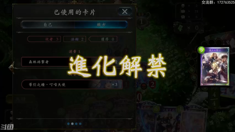 【2022-03-28 01点场】Dogboss：心中有皇也是皇！ 826731