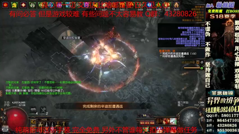 【2022-03-27 14点场】永远的八戒：良心帮一切 0套路 做事果断细心效率