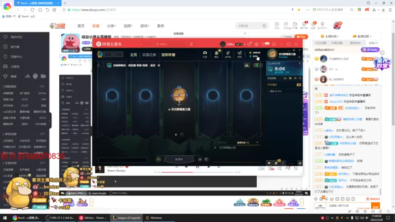 【2022-03-28 11点场】Ben4丶zz：峡谷小号从零单排