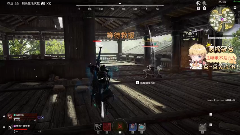 【2022-03-27 23点场】李谦愿：我是懒狗！8674137