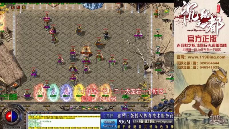 【2022-03-26 09点场】沉默的牧神：沉默之都，小怪爆一切！