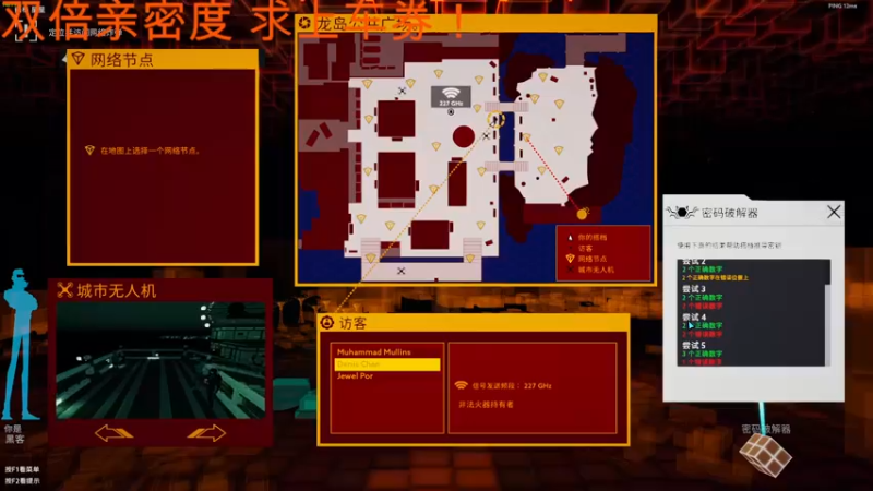 【2022-03-27 20点场】A趣趣趣趣：【A趣】双倍亲密度求上车券！！