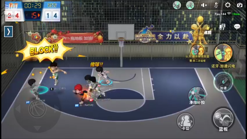 【2022-03-26 21点场】丶把球传给我：随便玩玩 ～！