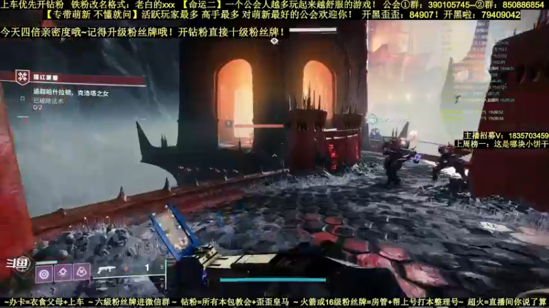 【2022-03-25 19点场】白昼呦丶：活跃玩家最多公会收人!对萌新最好的公会！