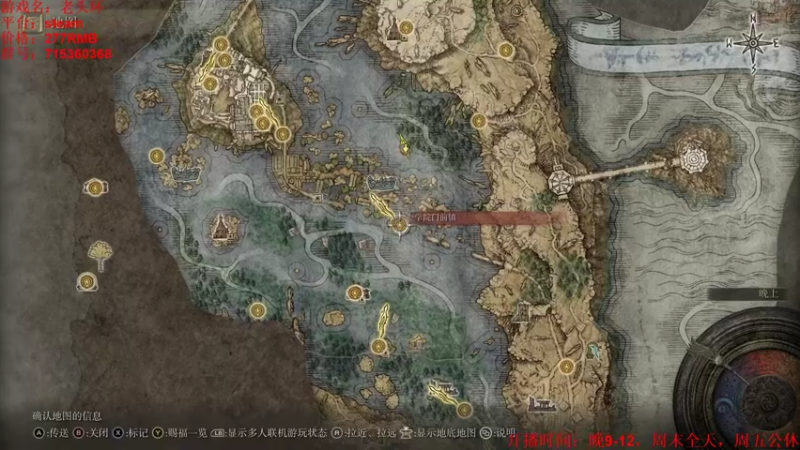 【2022-03-26 21点场】小小狐狸精sprite：一贫如洗者开荒，硬核不跳BOSS