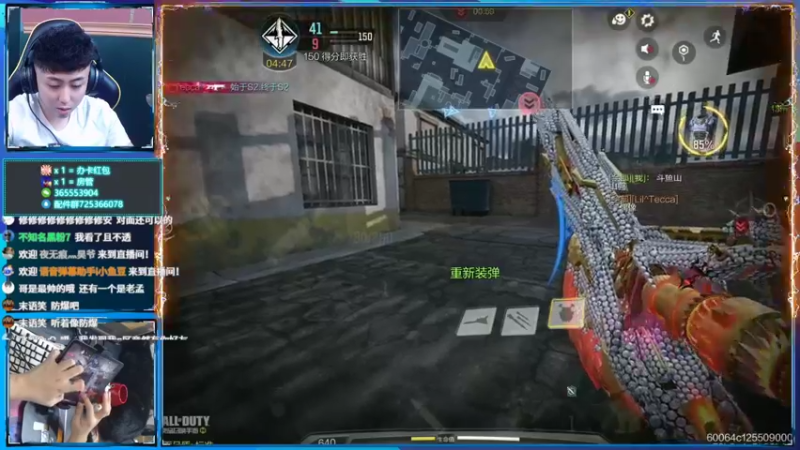 【2022-03-24 22点场】山山鸭：双倍亲密度4倍上限 冲‘！