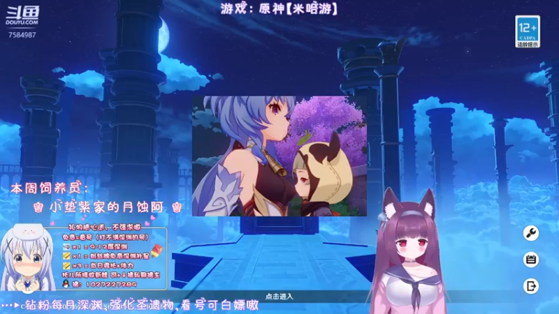 【2022-03-27 20点场】Corgi酱紫：听说明天周一？哦吼