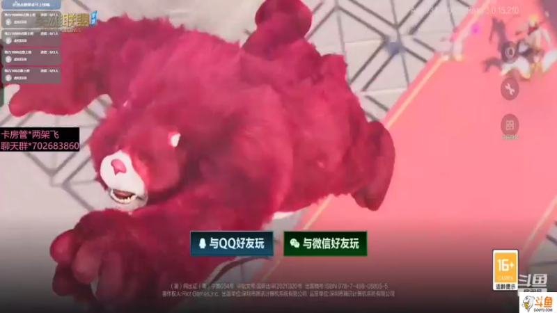 【2022-03-23 10点场】我是瓜瓜君啊：进来瞧瞧，瞧一瞧看一看
