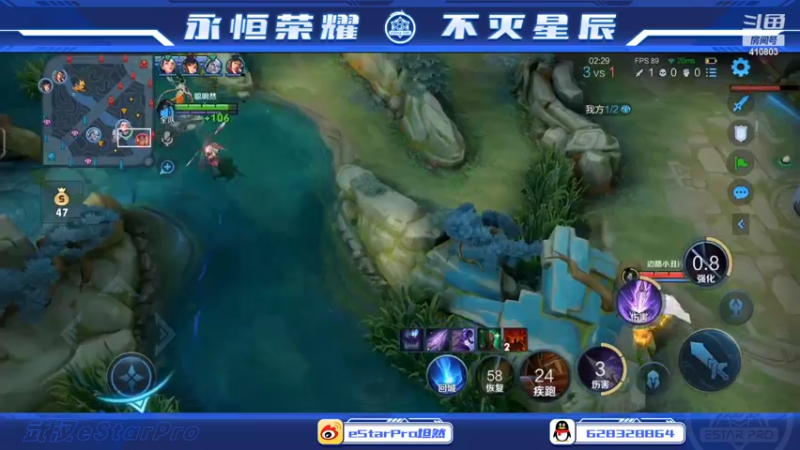 【2022-03-28 00点场】eStarPro坦然：打一会儿巅峰赛