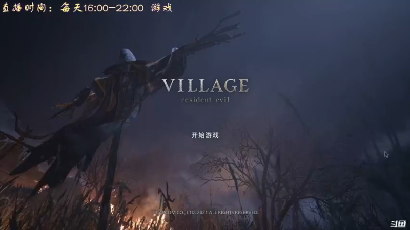 【2022-03-26 16点场】叫小猪吧：高情商：这个主播涉猎很广