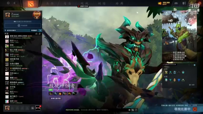 【2022-03-27 21点场】张益达W：[Zyd] 12教学!!（不要怀疑自己）