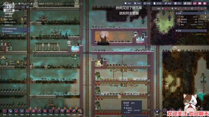 【2022-03-27 22点场】阿邦就是小苞米：周末愉快米娜桑