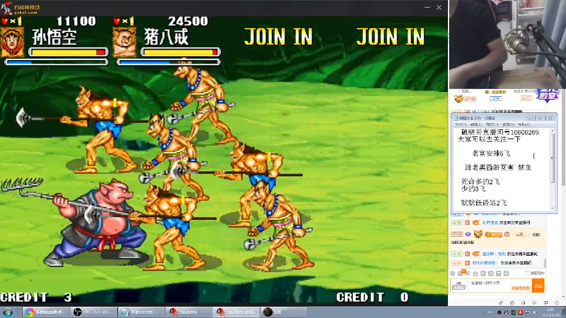 【格斗游戏】南通龟包的精彩时刻 20220328 01点场