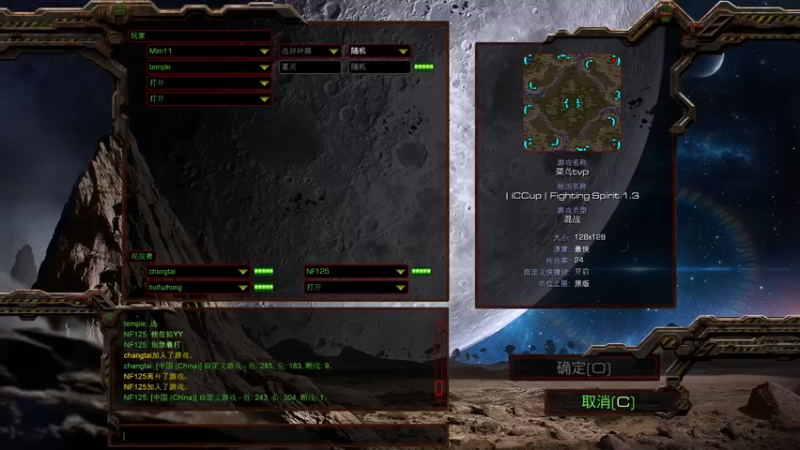 【2022-03-26 19点场】古星Mlm11：星际重制版 7473540