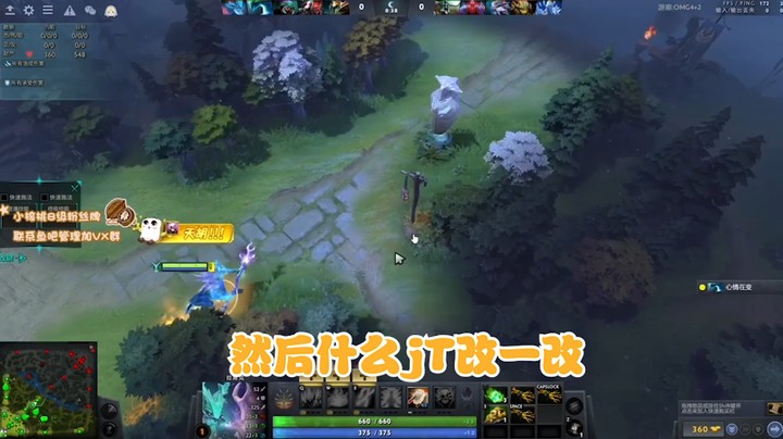 被虐泉的痛苦（1）