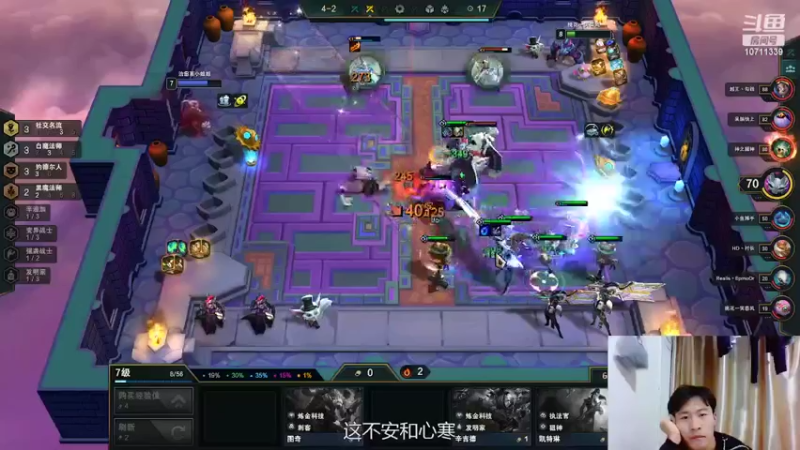【2022-03-26 20点场】哦的鑫：哦的鑫的直播间