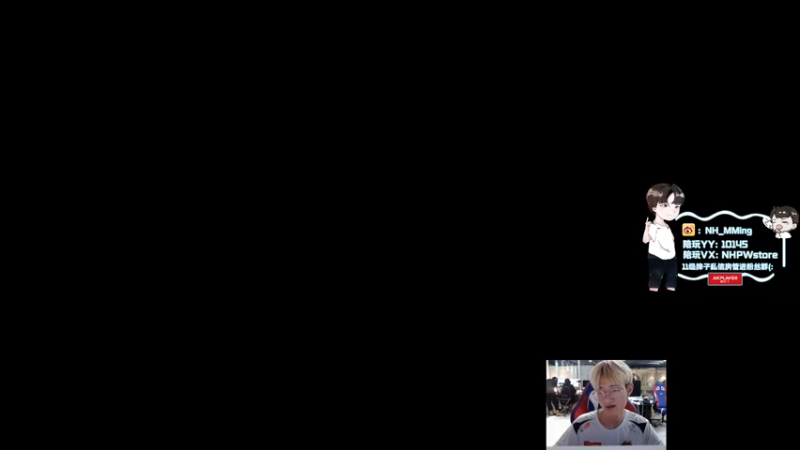 【2022-03-27 23点场】Newhappy明明：小聪明鬼！！！