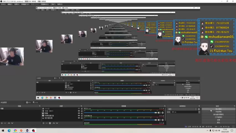 【2022-03-28 17点场】CSGO馒头：6点先看比赛吧不知道玩啥了