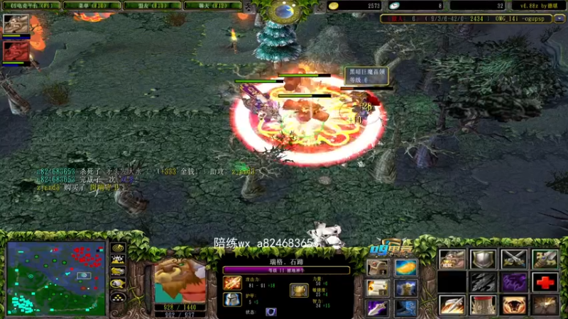 【2022-03-27 22点场】a824683653：今天没比赛 明天决赛