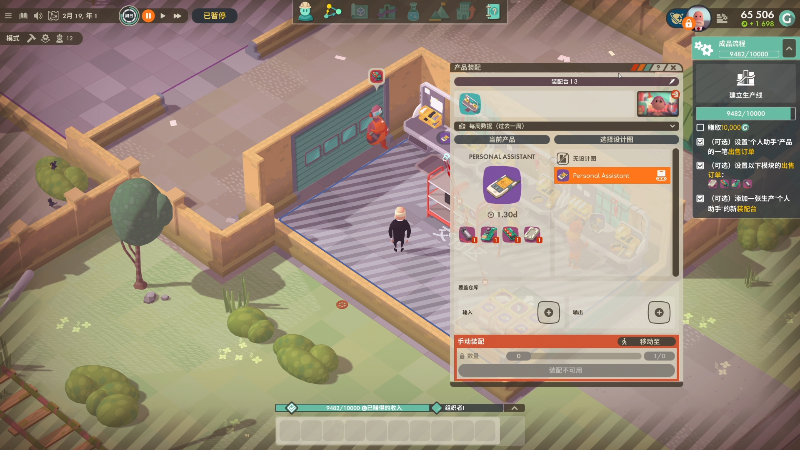 【全面战争：战锤3】寅子的精彩时刻 20220328 12点场