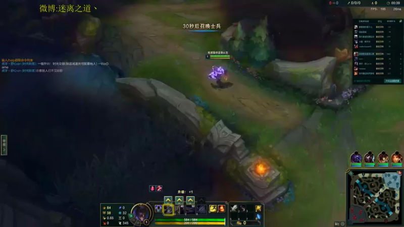 【2022-03-28 03点场】迷离之道丶：迷离劫:峡谷低等宗师