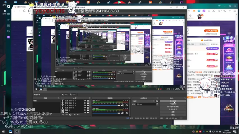 【2022-03-27 20点场】小徐813：轻语集团 千场大师kd6.0