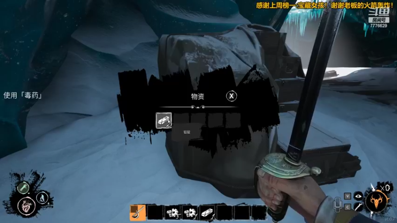 【2022-03-27 18点场】秀才冷男：775.紧张刺激的一天开始拉！