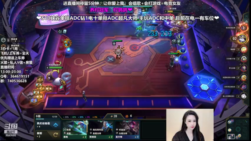 【2022-03-28 19点场】柠导：【柠导】双倍亲密。珍惜眼前人加油~