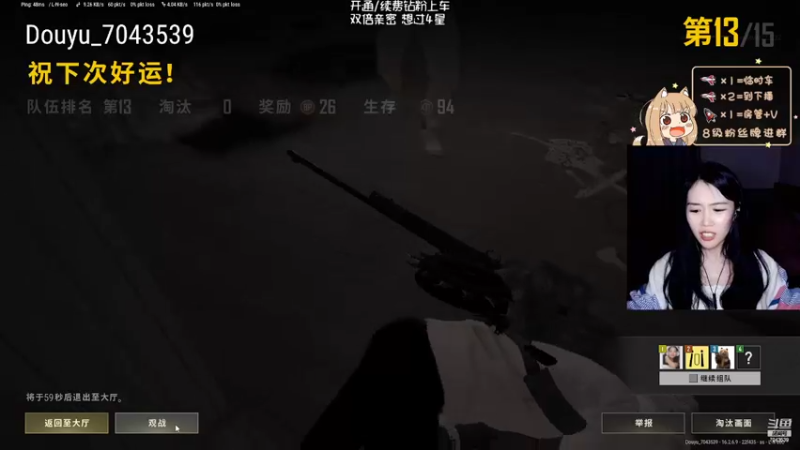 【2022-03-26 23点场】童仔小小坑：【童仔】新主播关注一下吧~想过个4星