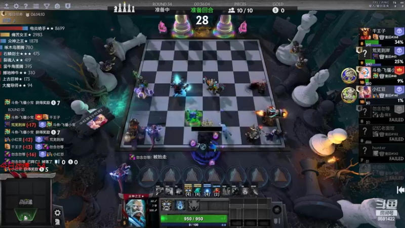 【2022-03-28 17点场】小红豆阿：周末快乐，钻粉活动！！