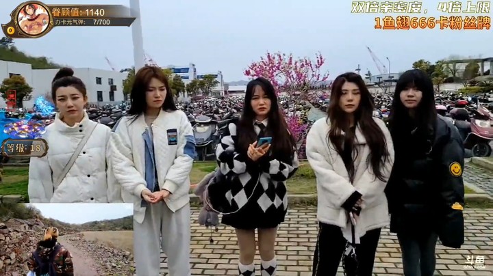 这次女嘉宾终于闪亮登场了，银公子诚不欺我，真的很安全