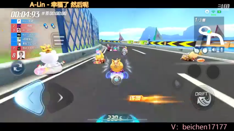 【2022-03-25 18点场】落叶Bm：叶氏嗯嗯法:你学会了吗