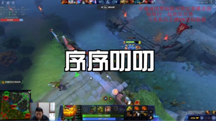 叫我帕吉屠夫