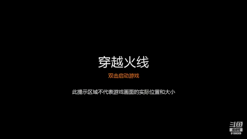 【2022-03-25 16点场】小无沫：关注首胜 人菜话少爱对枪 9198009