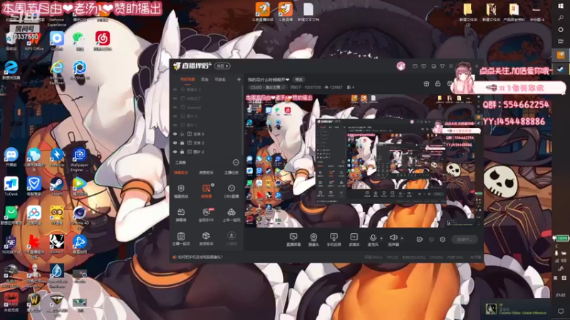 【2022-03-28 21点场】阿初子：我的花什么时候能开❤