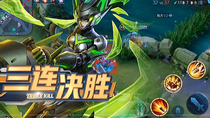 孙尚香三连杀