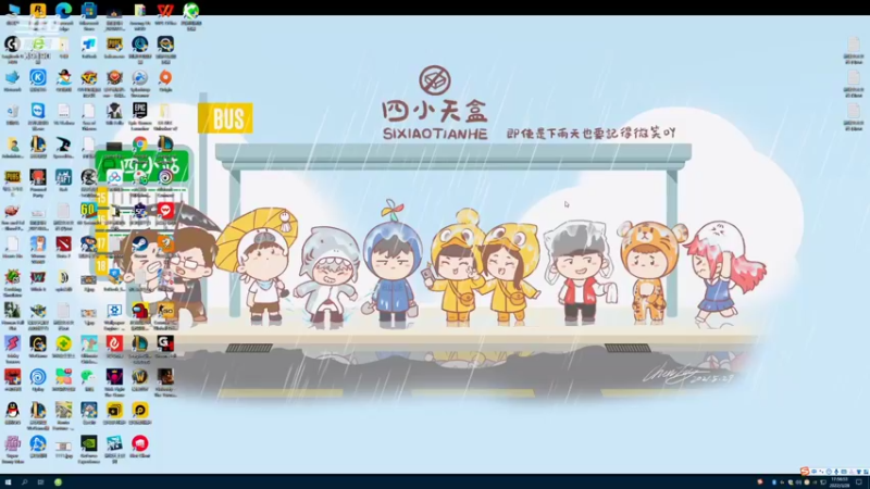 【2022-03-28 17点场】正经人令北：【令北】不知道播什么游戏的一天