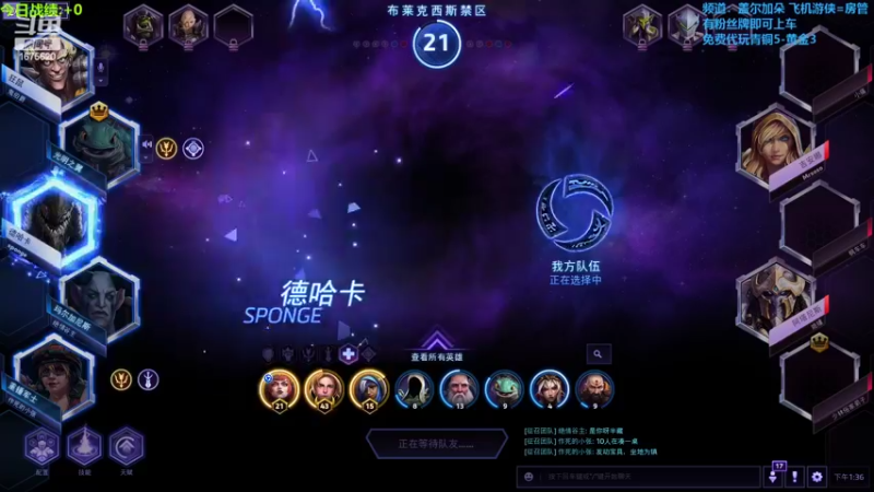 【2022-03-27 13点场】盖小尔：最近不稳定随机出现↖(^ω^)↗