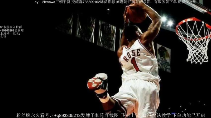 【2022-03-27 14点场】XY丶娃娃：激情名人堂晋级赛！