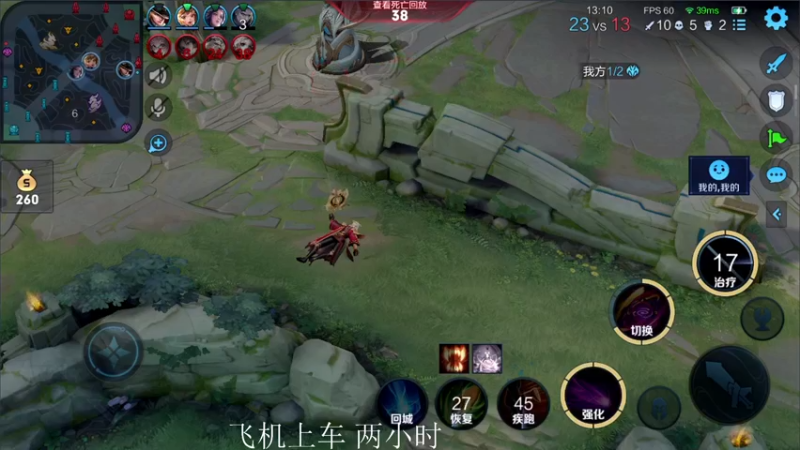 【2022-03-27 23点场】三炮zzz：斗鱼直播平台。 1591803
