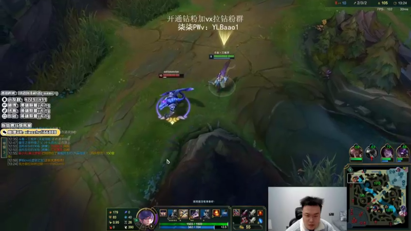 【2022-03-28 00点场】jjking剑姬：世界第一剑姬，峡谷无敌手！