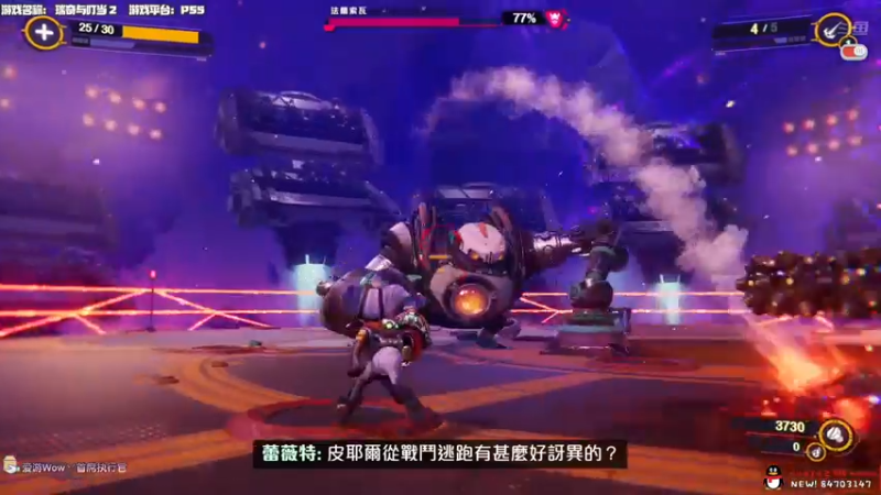 【2022-03-28 16点场】老猫CatGames：【Cat】未来游戏预告