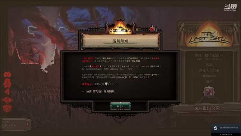 【2022-03-25 21点场】蓝色追风丶：蓝色追风丶的直播间