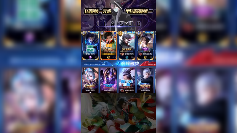 不要沉醉于我的技术~