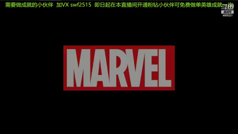 【2022-03-27 21点场】再見如漪：今晚7点营地个人赛决赛全程直播