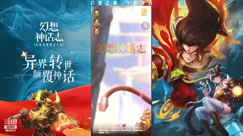 【2022-03-28 09点场】一直默默关注你的小强：一起来EMO吧 9643574