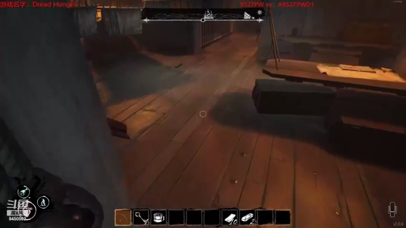 【2022-03-23 06点场】章发财丶：同志晚上好!