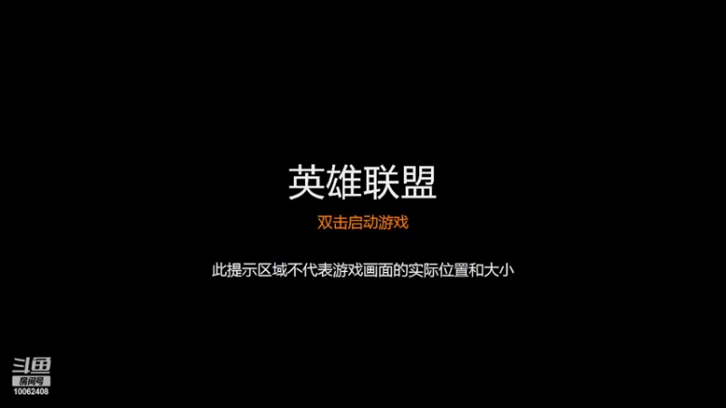 【2022-03-26 13点场】tazx1213：仁川小IG战队训练赛