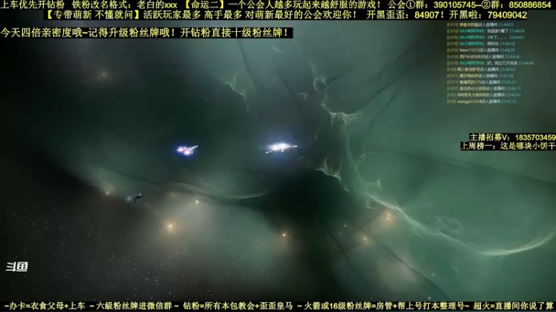 【2022-03-24 23点场】白昼呦丶：官方NPC萌新导师：对萌新最好的公会收人